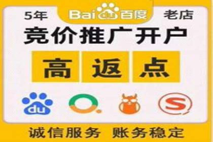 百度推广价格对比：不同行业案例解析